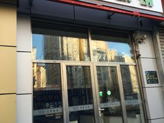 -亿视眼镜(金顶街店)
