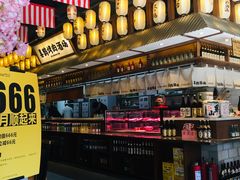 门面-喜鹊烤肉酒场(美乐城店)