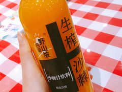 沙棘汁-太原面食店(解放路店)