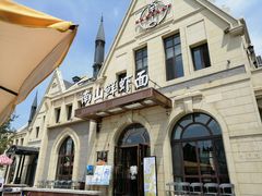 -南山鲜虾面·活鲜小馆·海味大连菜(南山总店)