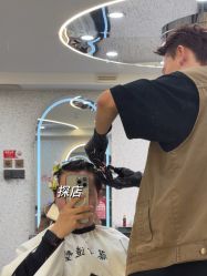 -藤野造型