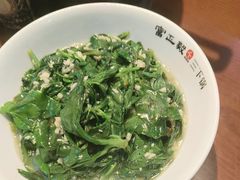 -富正毅三下锅连锁(三店)