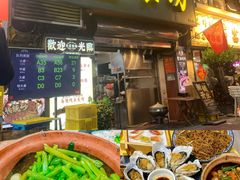 -天宝食坊·啫啫煲大排档(西华路店)