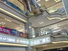 -红星美凯龙北京至尊MALL(东四环中路店)