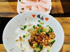 葱油拌粉-盟重烧烤(高正街店)