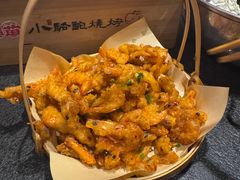 -福苗小骆驼烧烤(望京店)