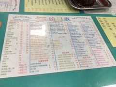 -烧鹅濑(西华路店)