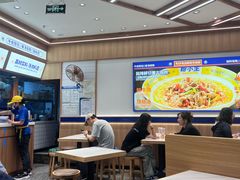 -粉小主·贵州酸汤牛肉粉(南京仙林金鹰店)