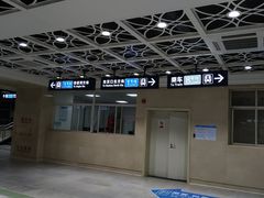-黄浦路(地铁站)