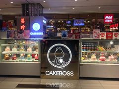 -CAKE BOSS 蛋糕老板(西单君太百货店)