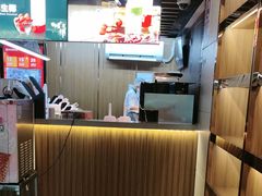 -海底捞火锅鲜切牛肉主题店(长寿路店)