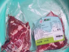 -卜蜂莲花(浦江城市生活广场店)