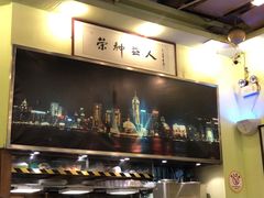 -大哥餐厅(西城花园店)