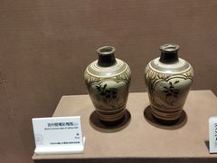-马鞍山市博物馆