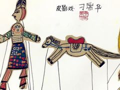 -甲乙果 美术书法(通州校区)