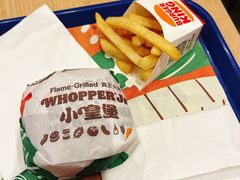 -汉堡王(大连柏威年餐厅店)