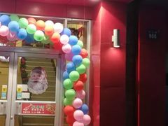 门面-粤仔湾砂锅粥(金太湖店)