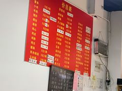 -阿姨小肉摊(同济西苑店)