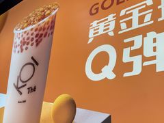 -KOI Thé(正佳广场店)