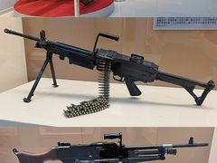 -轻武器博物馆