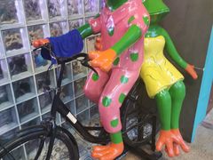 -靓蛙馆