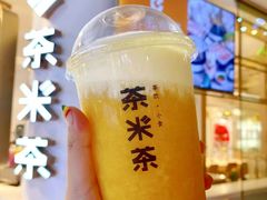 -呷哺呷哺 小火锅 (浦东新欧尚超市店)