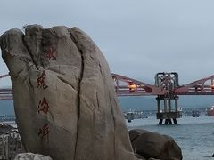 -玫瑰海岸文化旅游度假区