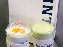 牛油果甘露-PINTEA LAB(北京路店)