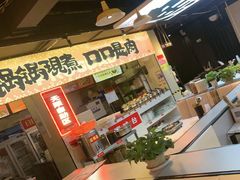 -蛙老爹·蜀香美蛙鱼头(王家湾店)