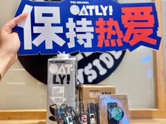 -炖物24章·顺时轻养茶(黄龙店)