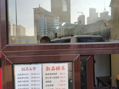 -皇城老妈火锅·川味传承(港湾店)