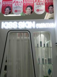 -KS科逆美肤祛痘