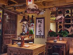 -泥糊破店小酒馆·团建聚餐(南京西路店)