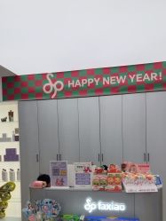 -Oh my head 儿童理发(丹尼斯大卫城店)