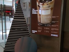 -科学家咖啡(恒隆广场店)