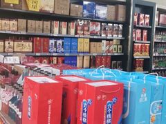 -物美(北沙滩店)