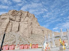 -无极龙凤宫