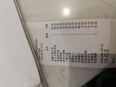 -兔爸私家小厨(新北万达店)