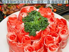 -鸿运诚羊蝎子·火锅(西单店)