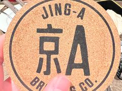 -京A Brewpub·精酿餐吧(幸福村店)