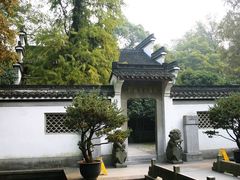 -杭州张苍水先生祠