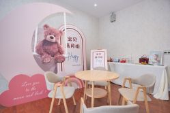 -沪壹健康国际母婴月子中心(360复旦奥医一妇婴东院店)