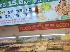 -成老灶火锅鸡(平山店)