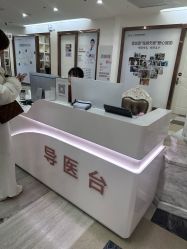 -西安壹加壹医疗美容·西北抗衰旗舰店