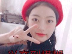 -麦当劳(无锡永乐店)