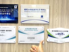 -昆明爱尔眼科医院