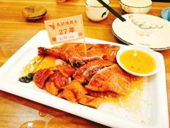 -先记烧鹅王·本地粤菜(福永店)