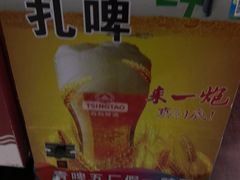 -登州市场(登州路店)