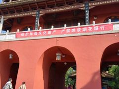 -南岳衡山风景名胜区-南岳大庙