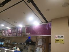 -笃笃笃糖粥(十全街店)
